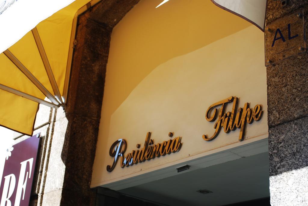 Hotel Residencia Filipe à Guarda Extérieur photo